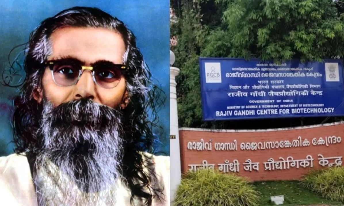 Rajiv Gandhi Centre for Biotechnology's 2nd Campus to Be Named After RSS Ideologue MS Golwalkar