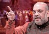 Home Minister Responsible for Delhi Violence depicts Fact-finding report