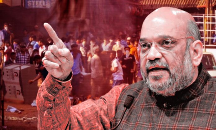 Home Minister Responsible for Delhi Violence depicts Fact-finding report Home Minister Responsible for Delhi Violence depicts Fact-finding report