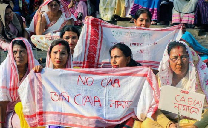 Anti CAA protest file picture. C: Pratidin Time Anti CAA protest file picture. C: Pratidin Time