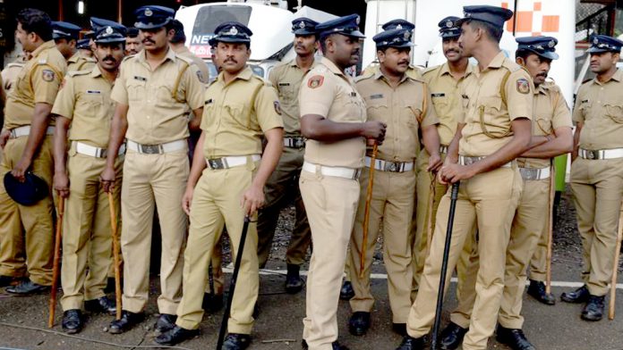 Kerala Police