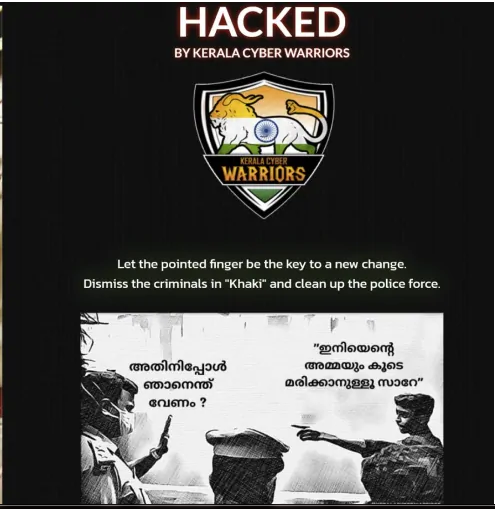 cyber warriors hacked police academy website amid Neyyatinkara couple suicide