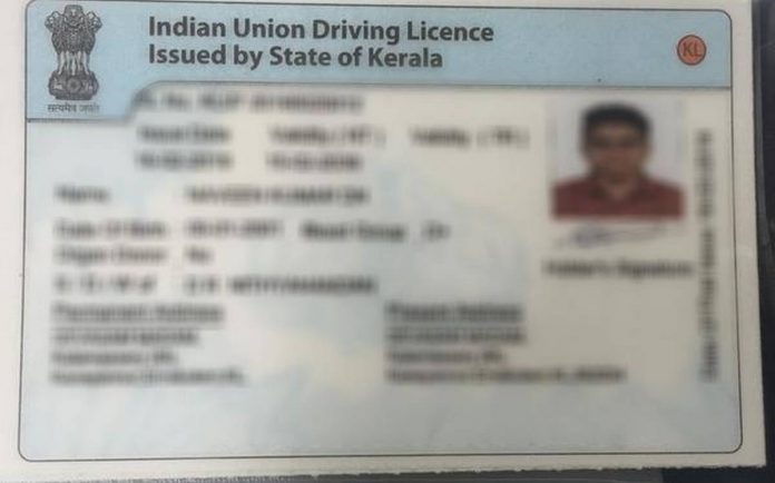 driving licence MVD decided to send licence to applicant's home directly