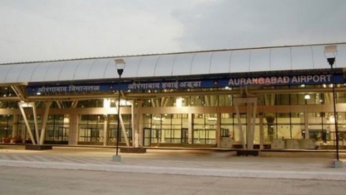 Aurangabad_International_Airport