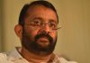 kerala speaker P Sreeramakrishnan