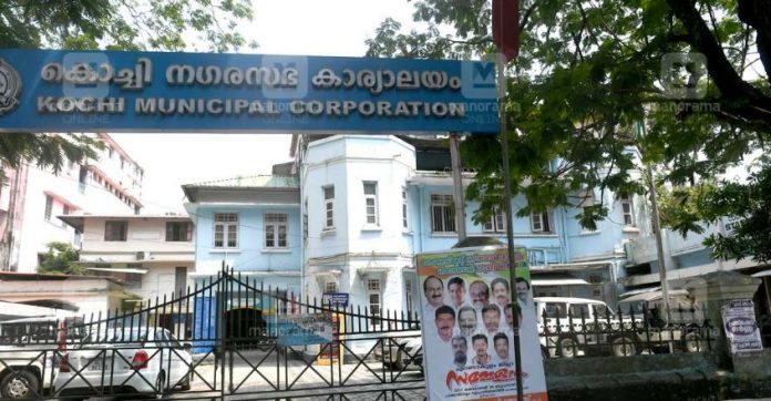 kochi-corporation-office-1.jpg.image.845.440