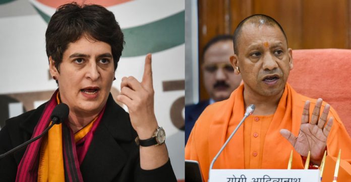 yogipriyanka