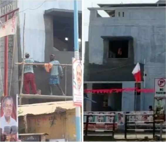Kayamkulam Taluk Hospital building construction viral video