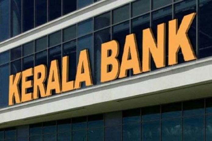 KeralaBank1