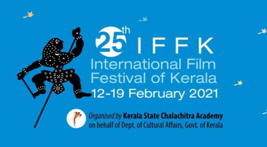 Mela @25 getting special attention in IFFK