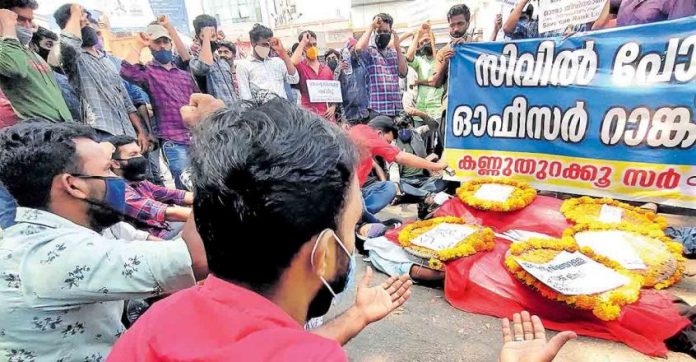 PSC-rank-holders-protest.jpg.image.845.440