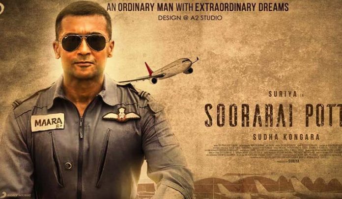 Soorarai-Pottru-suriya
