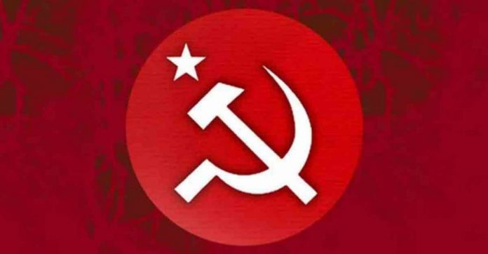 cpm-logo.jpg.image.845.jpg.image.845.440