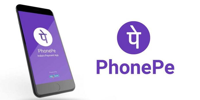 phone-pay-image