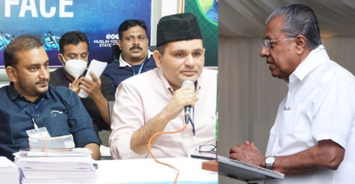 pinarayi-youth-league-new