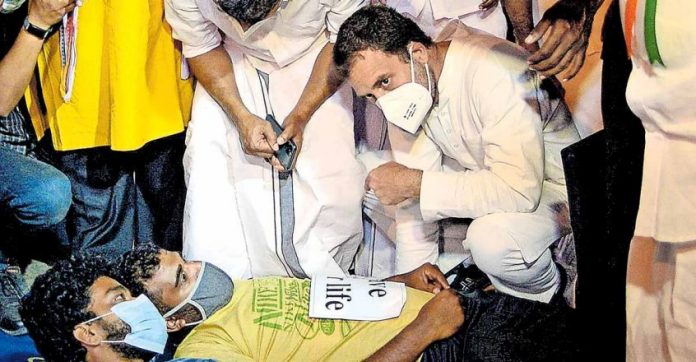 rahul psc protesters.jpg.image.845.440