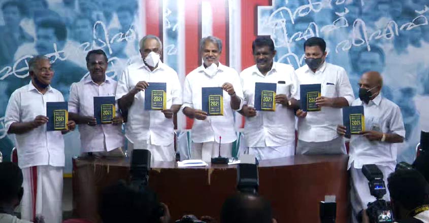Assembly election LDF manifesto released