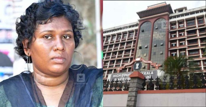 Bindu-Ammini-Kerala-High-Court.jpg.image.845.440