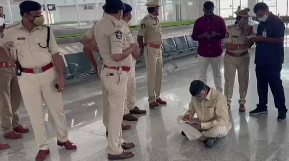 Chandrababu Naidu under police custody from Tirupati airport