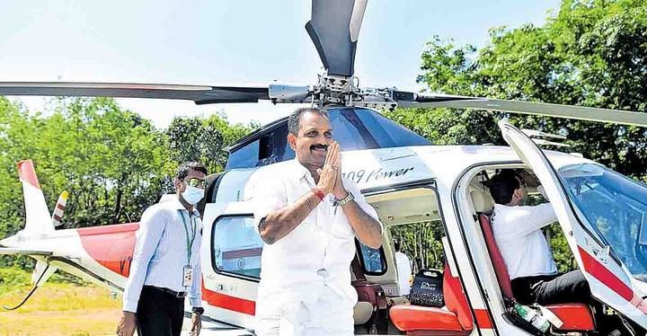 K Surendran's election campaining in Helecopter