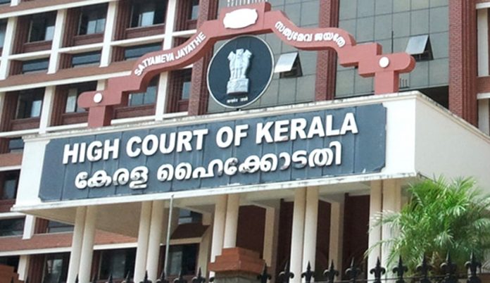 Kerala Highcourt