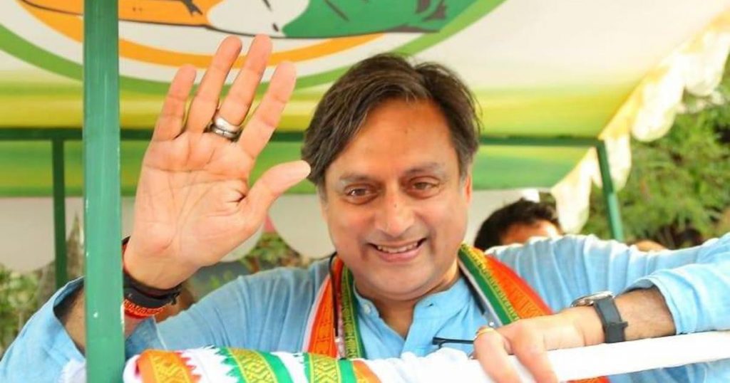 Sasi Tharoor M P Pic C: Scroll.in