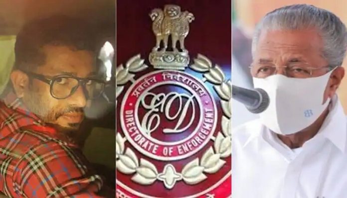sandeep--ed--pinarayi-jpg (1)