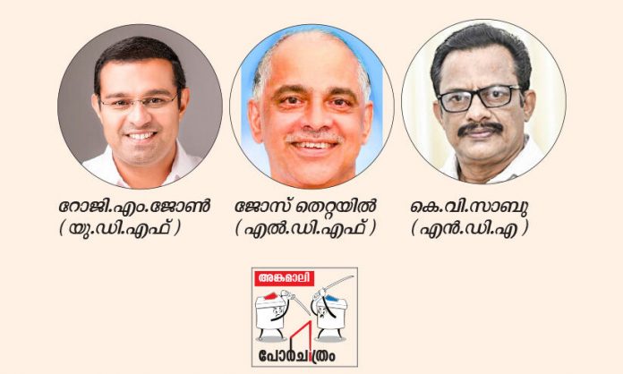 942768-angamaly-candidates