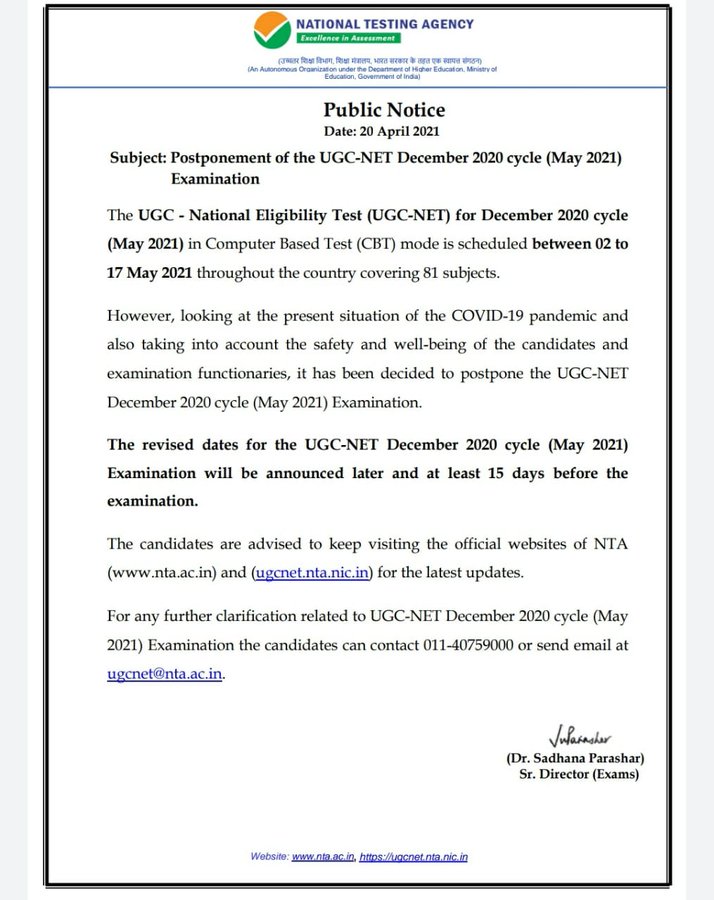 UGC NET exam postponed