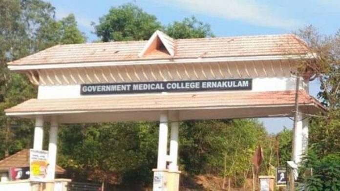 ernakulam-medical-college-to-be-transformed-as-covid-hospital