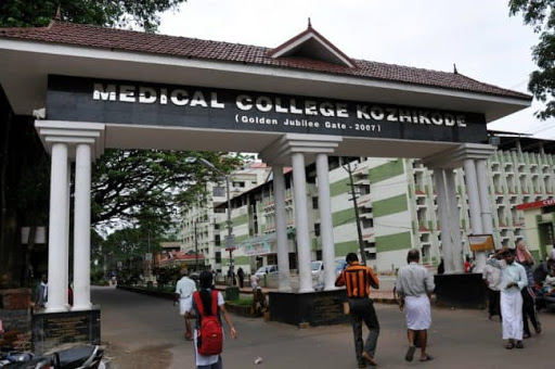 freezer malfunction in kozhikode medical college mortuary