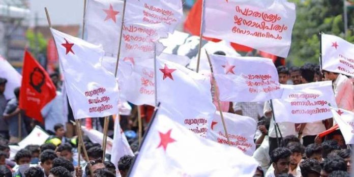 sfi students violates covid protocol in kottayam medical college sfi students violates covid protocol in kottayam medical college