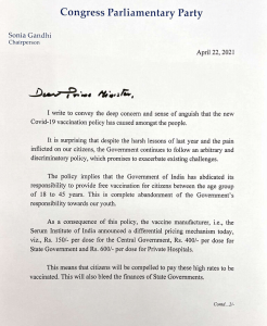 sonia writes to PM on differential pricing of covid vaccine 1