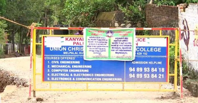 tn-border-closed.jpg.image.845.440
