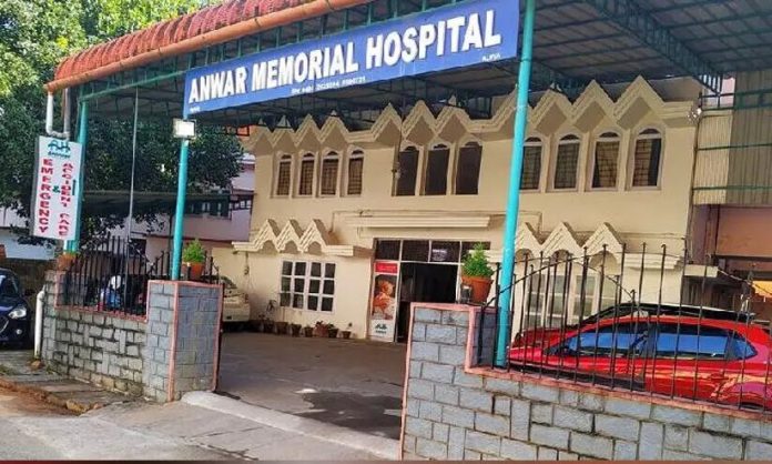 1000182-anwar-hospial-aluva
