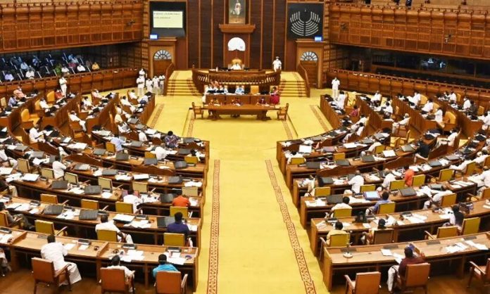 1018114-kerala-assembly