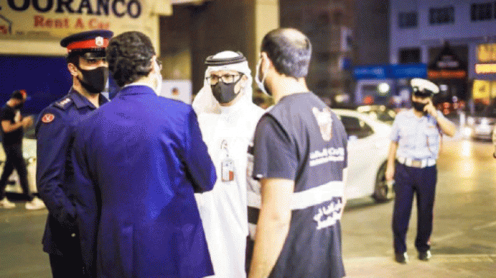 1026756-bahrain-business