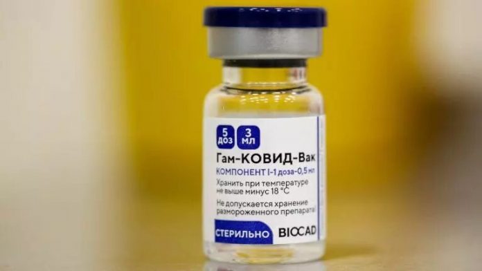 994786-sputnic-vaccine