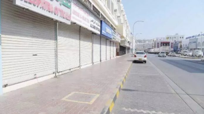 998825-roovi-high-street