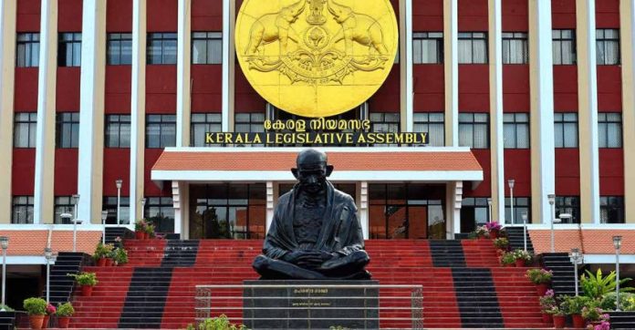 Kerala-Legislative-Assembly.jpg.image.845.440