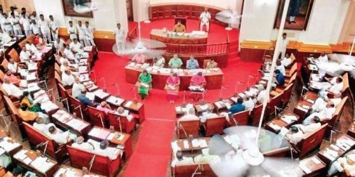 Kerala_Assembly