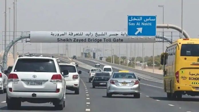abu-dhabi-toll-jpg