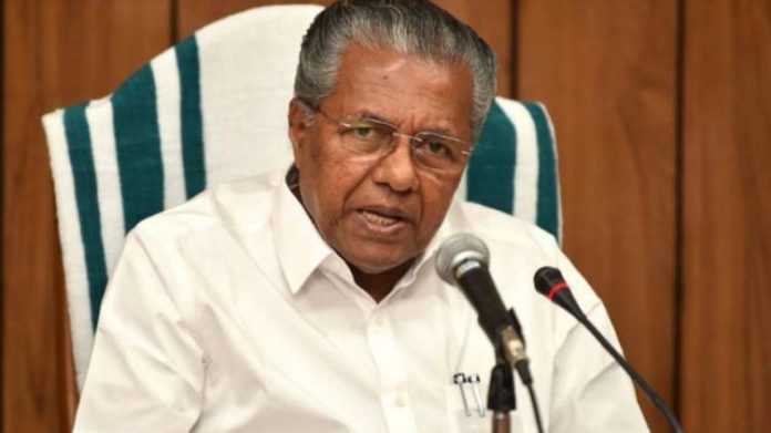 change-in-ministers-portfolio-notification-