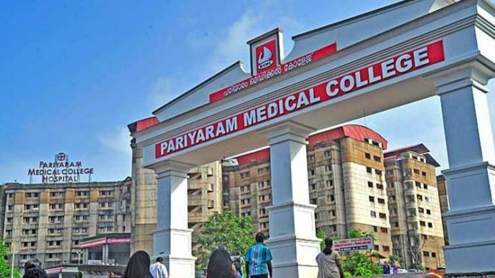 pariyaram-medical-college-dialysis-stopped