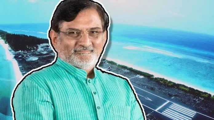 save_lakshadweep_1200x768