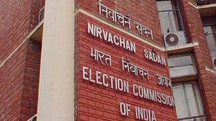 congress-leaders-meets-election-commission