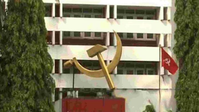 cpim-candidate-criteria-decided