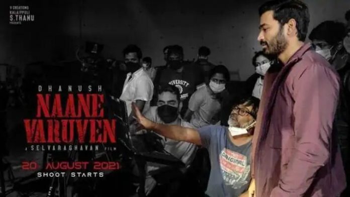 dhanush-jpg_710x400xt