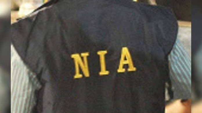 gold-smuggling-not-for-terrorism-says-NIA