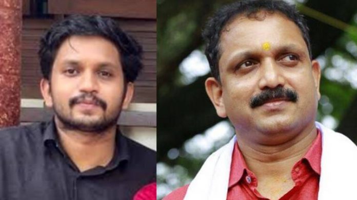 k-surendran-son-links-with-kodakara-case